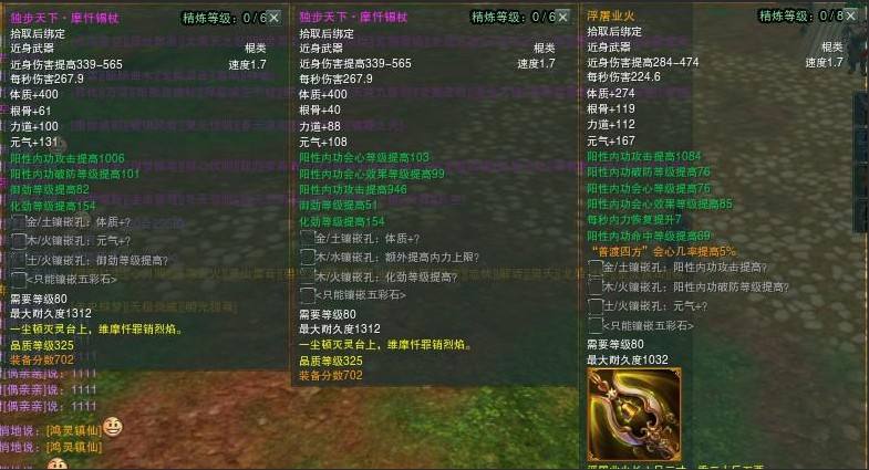 可玩性高的良心手游rpg,手游出色的rpg游戏