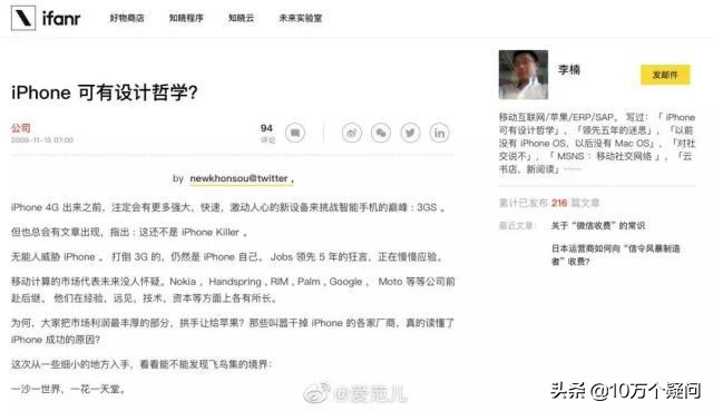 王自如采访后格力会受影响吗,王自如格力创新