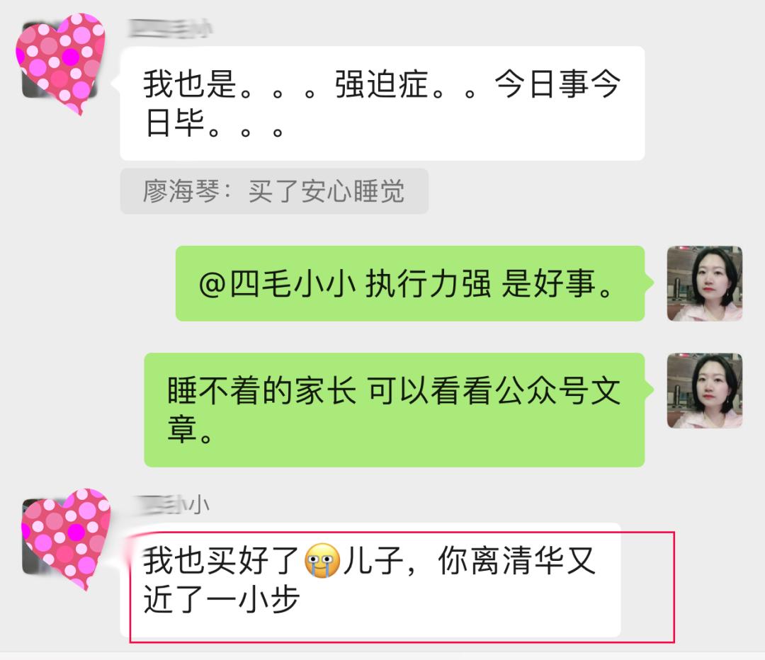 真正颠覆式的学习英语,从现在起学英语