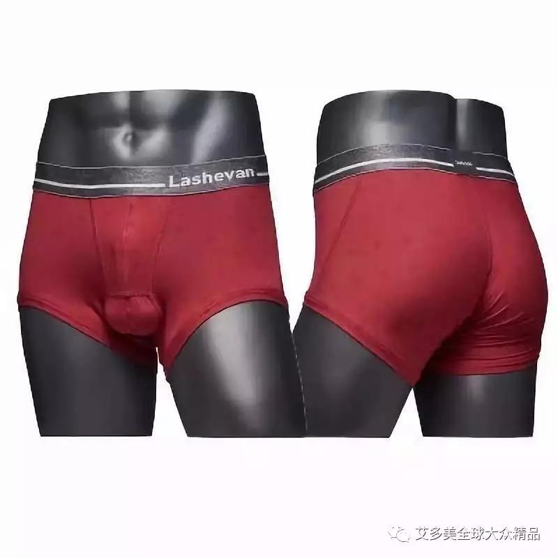 艾多美男士三件套效果,艾多美衬衫