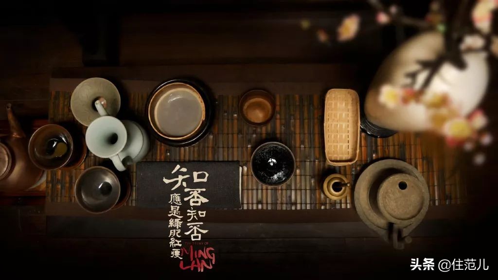 知否知否宋代装修,知否房子装修