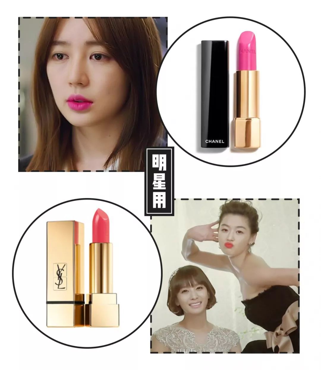 杨幂买家秀和卖家秀,杨幂买家秀视频