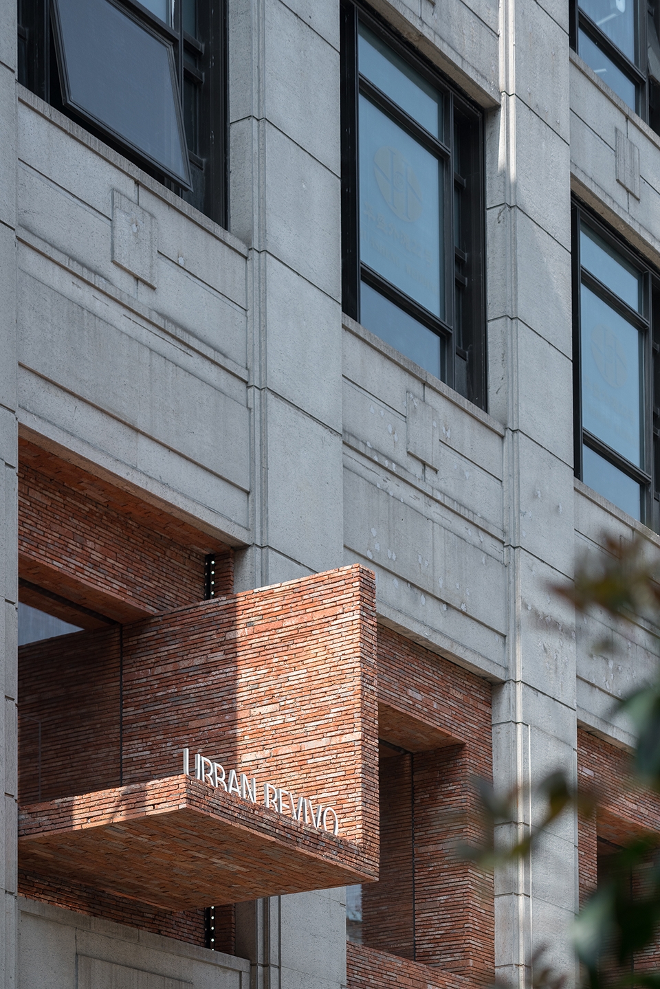 ur华师旗舰店,ur莘庄旗舰店