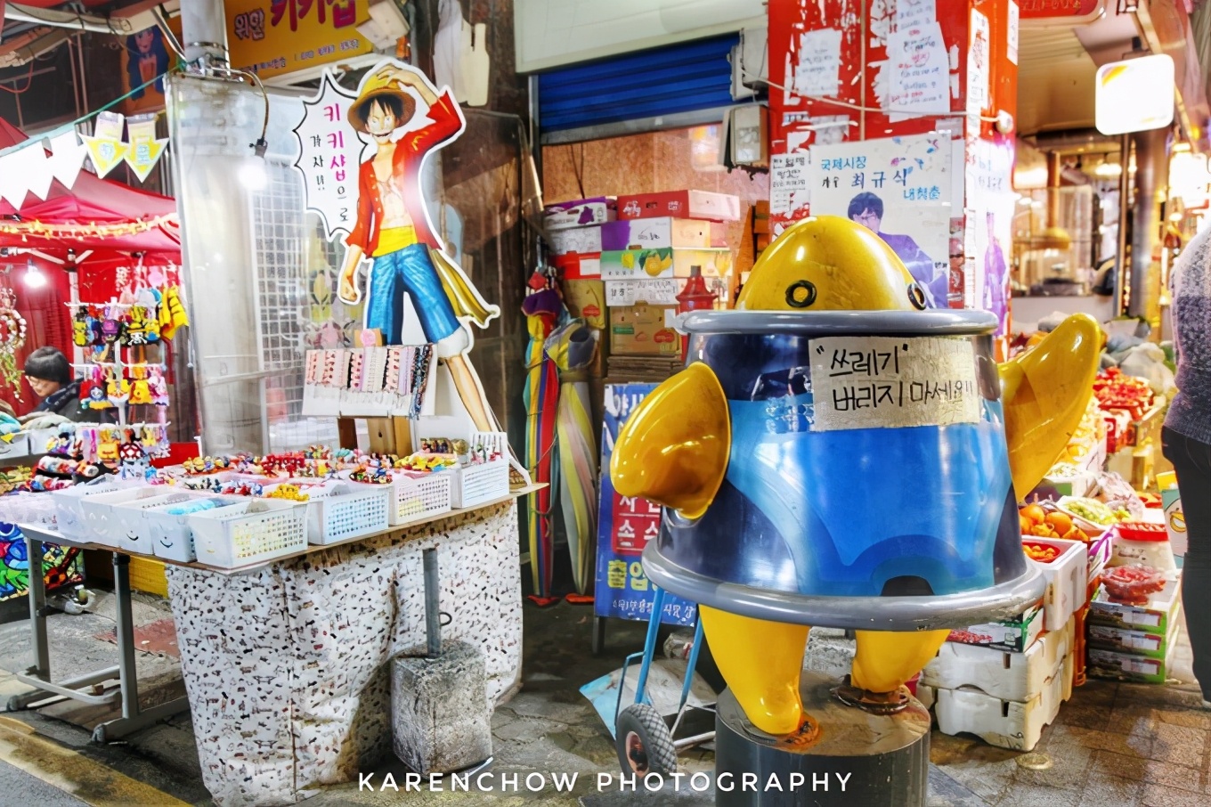大邱安东小吃,韩国安东美食
