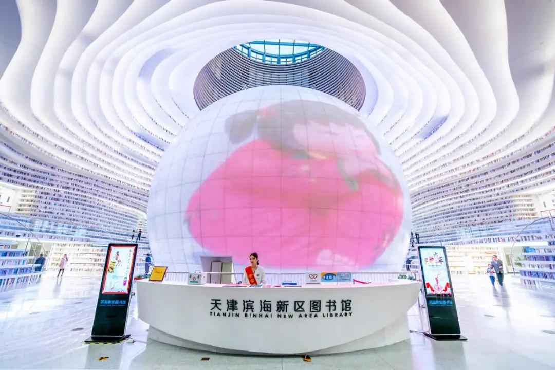 天津被低估的一线国际化大城市,天津各个城市的gdp