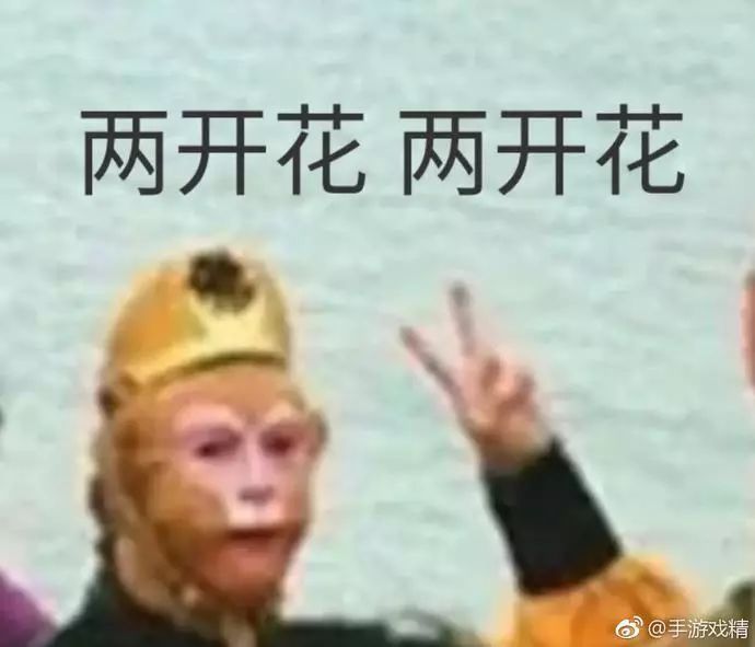 学生爆笑表情包,大学生打招呼幽默表情包