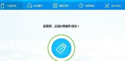 怎么制作u盘启动盘安装win10,u盘安装linux启动盘要改什么
