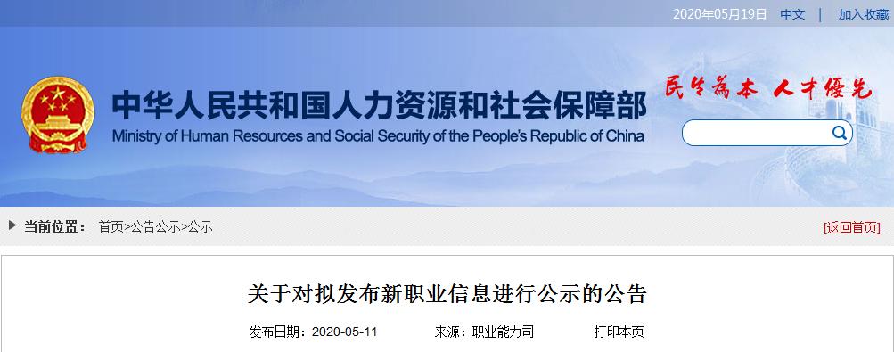 新电商是怎么赚钱,新电商法网店缴税怎么划算