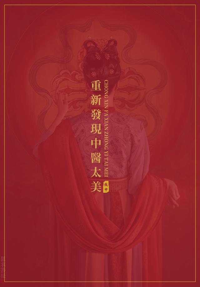 倪海厦不知如何做决定,倪海厦如何对待做错的人