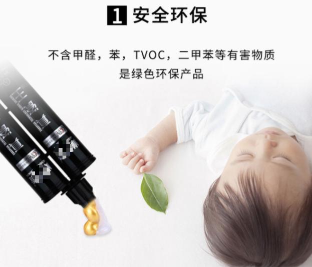 美缝剂有哪些缺点？如何辨别美缝剂品质的好坏