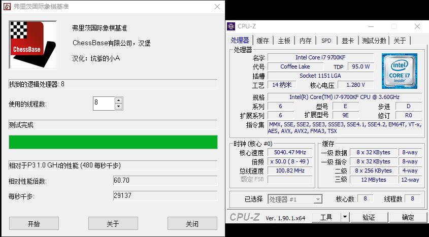 外星人游戏主机值得买吗 (有主机的外星人游戏本)