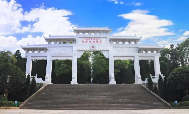 成渝经济区巴中,成渝地区双城经济圈规划纲要巴中