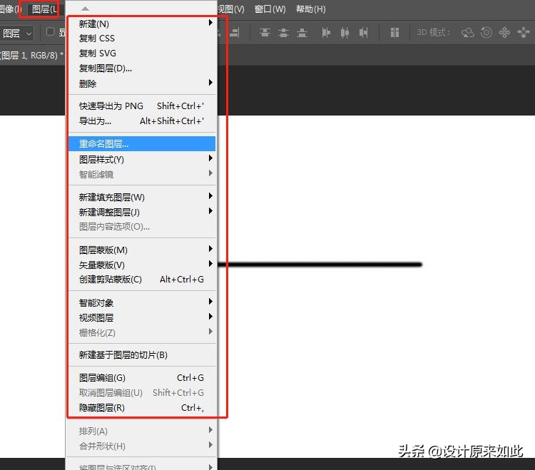 学习ps先从哪里学,学习ps第一步应该干什么