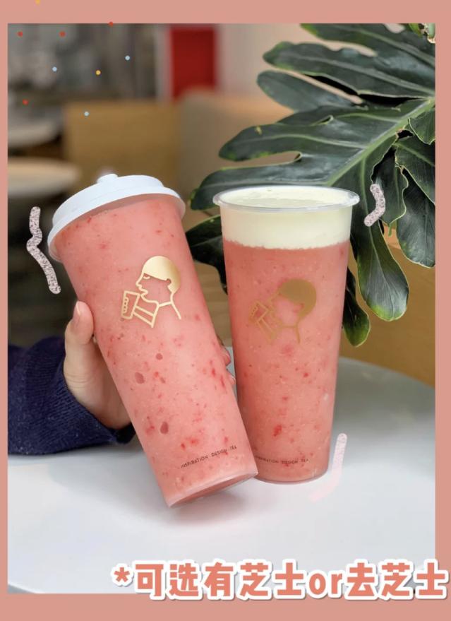 爆款饮品排行榜,2019最火爆的饮品是哪几种