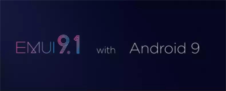 华为emui9.1.0,华为emui9.1所有的历史版