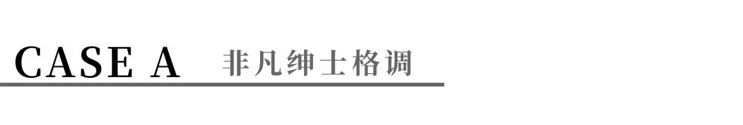 电视柜橱柜整面墙一体,橱柜厨边柜电视柜一体