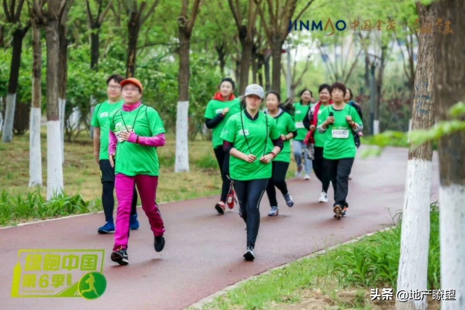 金茂最新北京拿地,中国金茂绿跑比赛