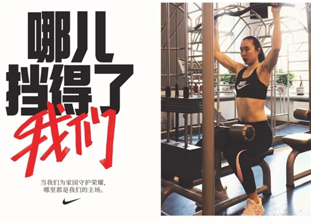 坏时机好作品,耐克新广告燃爆全球
