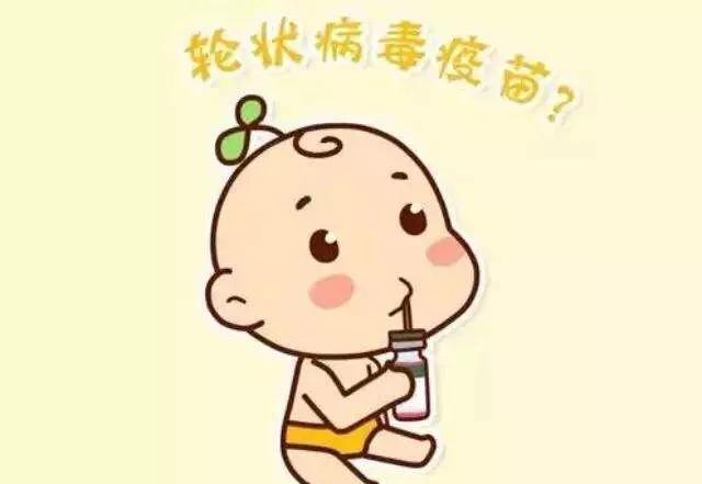 婴幼儿秋冬腹泻的最常见病因,健康提示警惕宝宝秋季腹泻