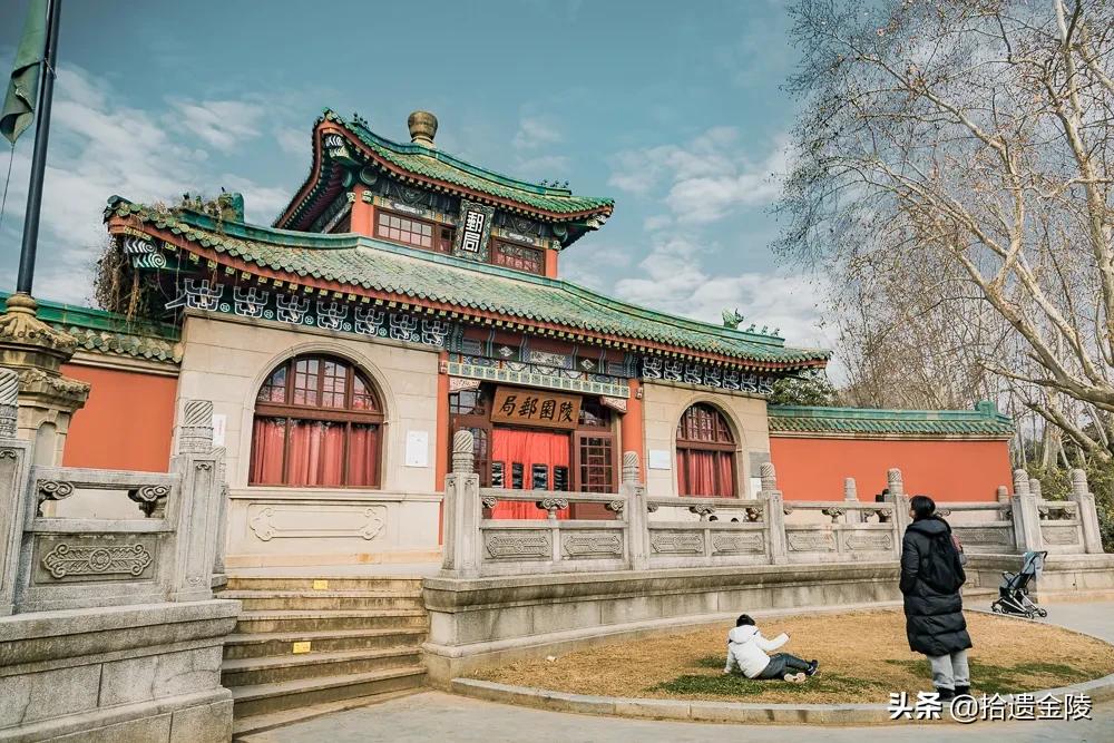 免费盖戳!中山陵深处,藏着宋美龄寄信的邮局?