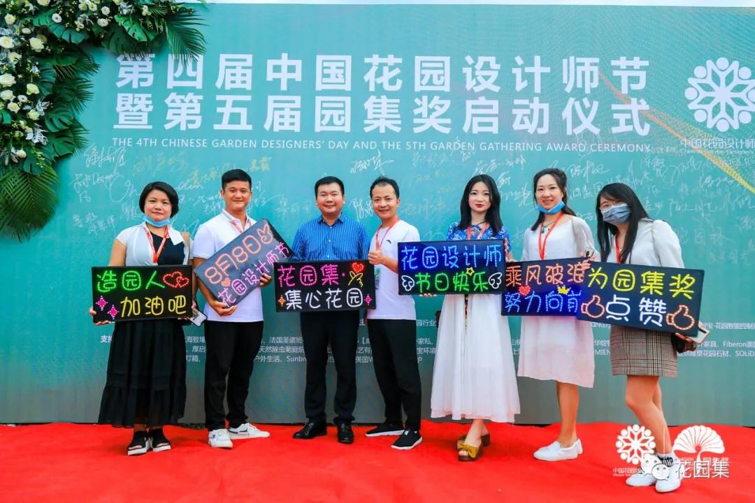 鑺卞洯鐩涘涔愯嚦,鑺卞洯鐩涘瀹屾暣