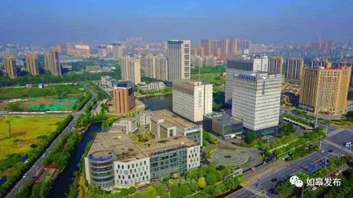 高质量推进产业强区,高质量发展十四五规划