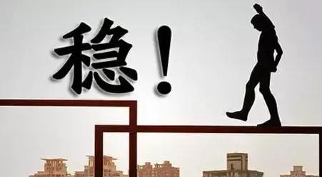 每一座城市都有代表作品,每一座城市都有一个地标地产