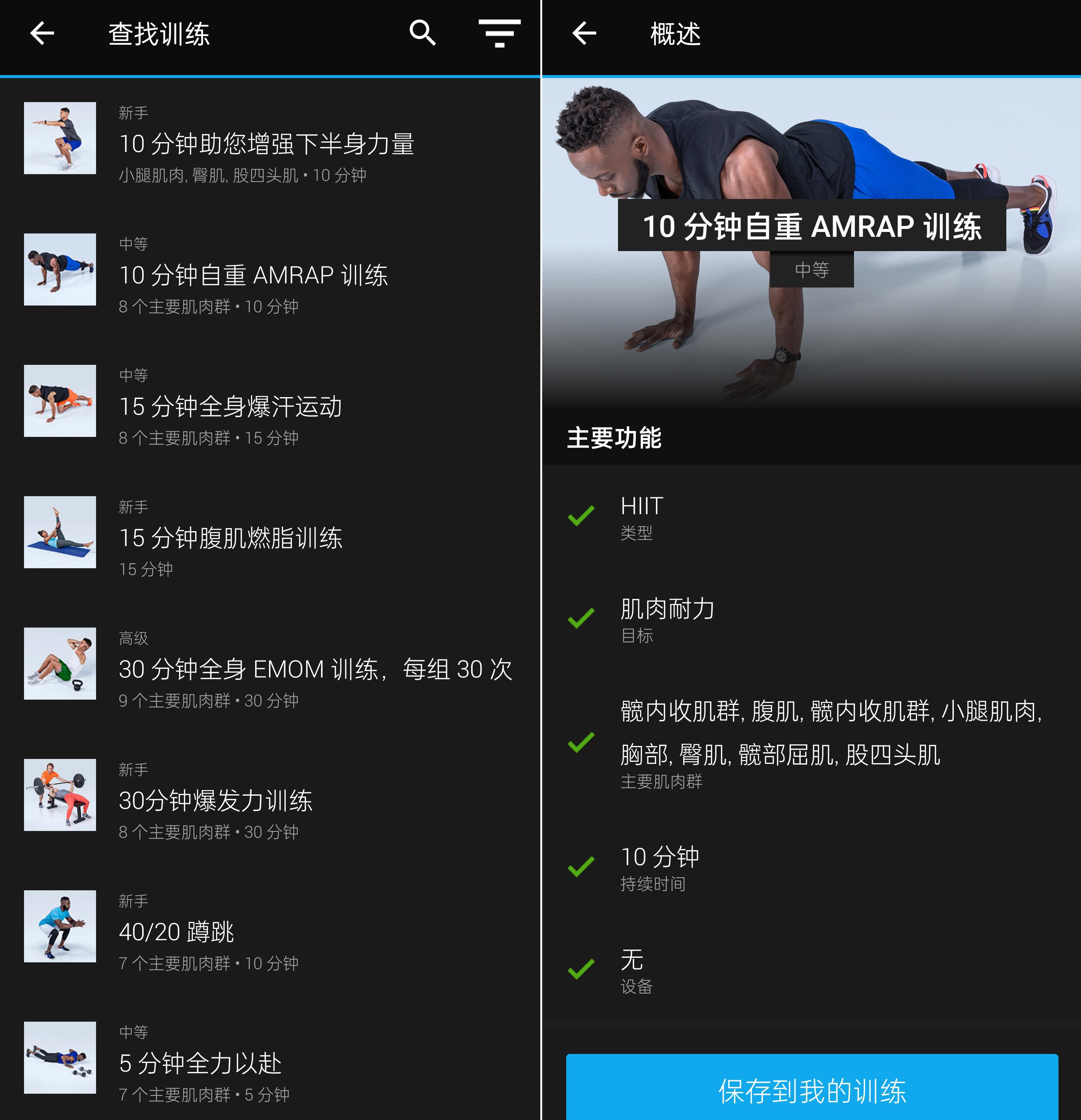 佳明venu2评测 (佳明venu2定位)