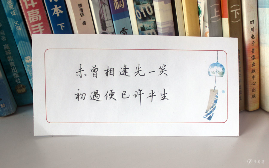 爱情就是爱情,即使当柴烧也是美的。
