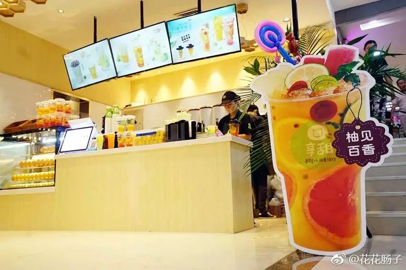 贵阳市好喝饮品,盘点好喝的饮品推荐