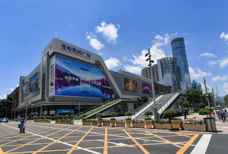 苹果手机华强北代购,华强北代购苹果手机