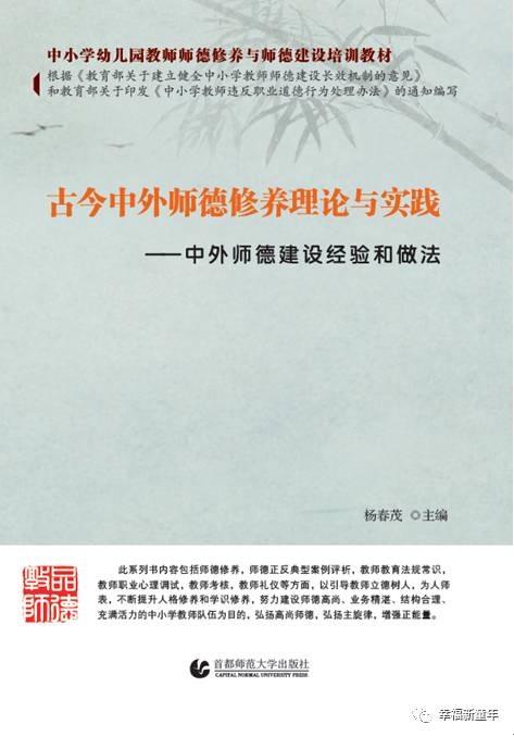 教材出版行业前景,最新幼儿教学用书