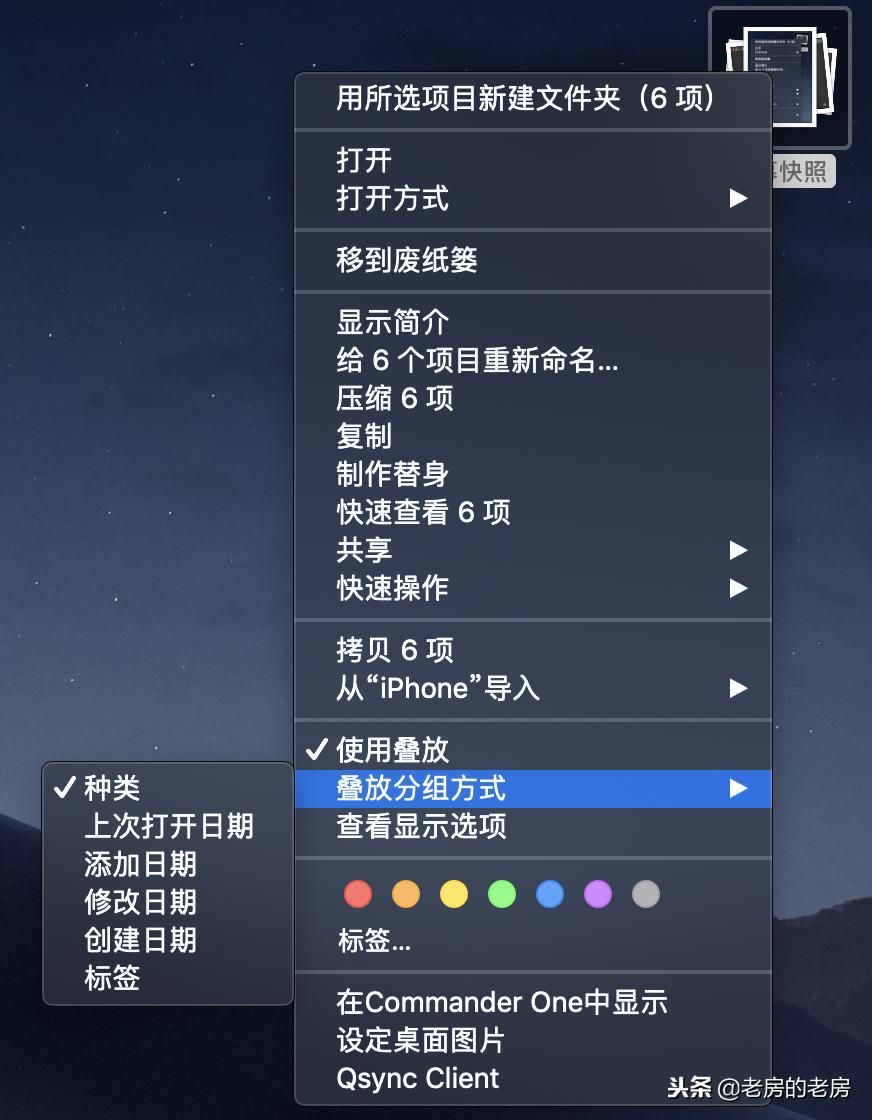 macbookpro2018款15寸深度评测,macbookpro201715寸使用体验