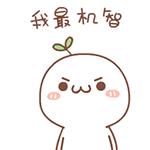 情人节这天，我用WPS⁺云办公成功撩到女朋友