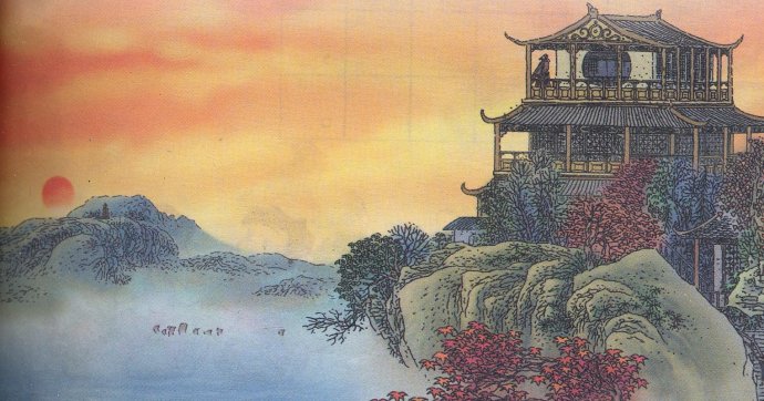 1-4年级必背300首唐诗五言绝句,意境很美的十首唐诗