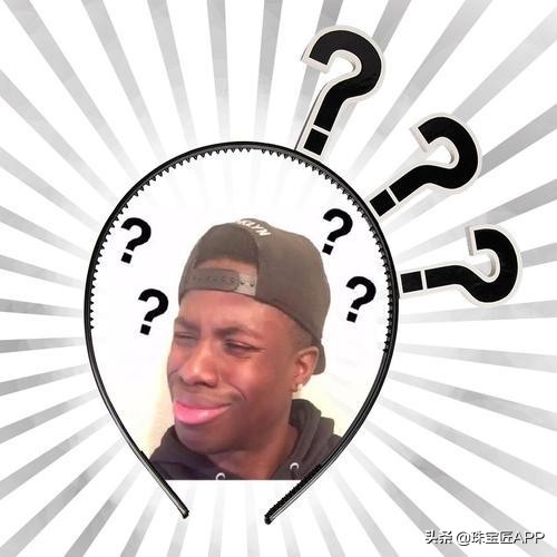 湖南产的和田玉？破解“香花玉”身世之谜