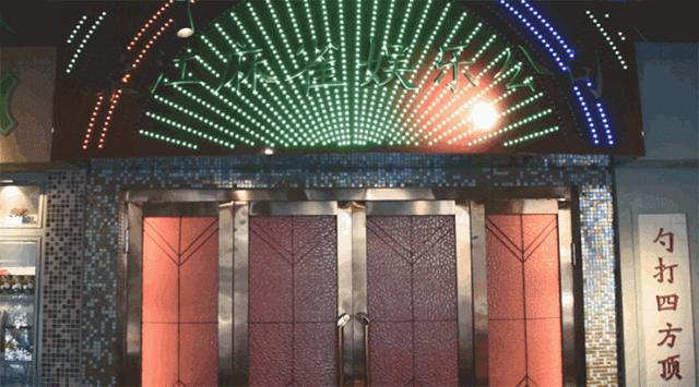 海胆面大连,海胆云吞抖音团购