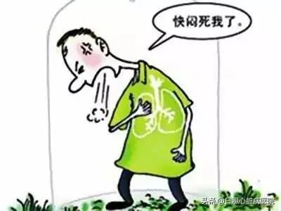 心脏超声怎么诊断肺动脉高压,先心病肺动脉高压超声怎么评估