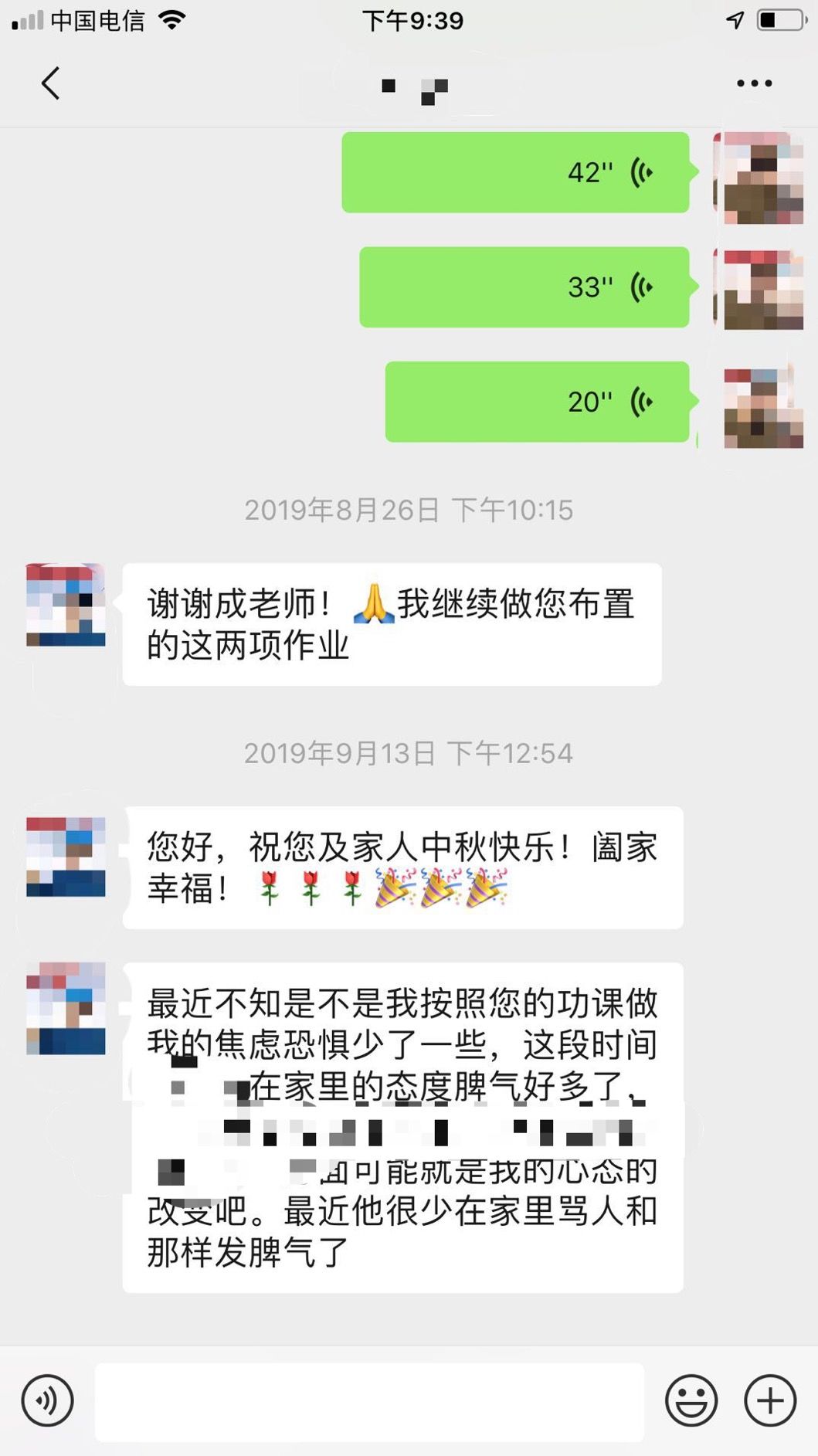 遇到渣男怎么办最好的办法,遇到渣男如何疗愈自己