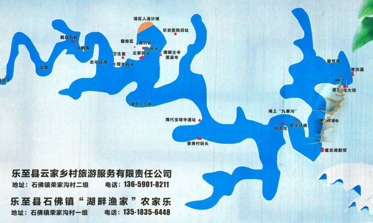 涔愯嚦鑽疯姳鎽勫奖浣滃搧娆ｈ祻,涔愯嚦鍗拌薄鎽勫奖