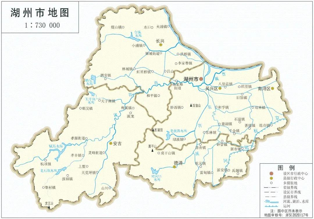 湖州为什么没有湖,芜湖是哪个省的!