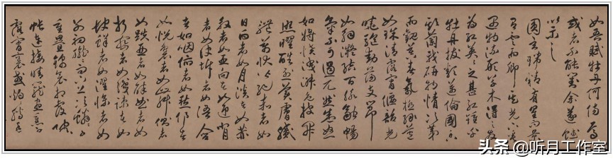 明朝祝允明草书前赤壁赋,明朝第一人祝允明书法