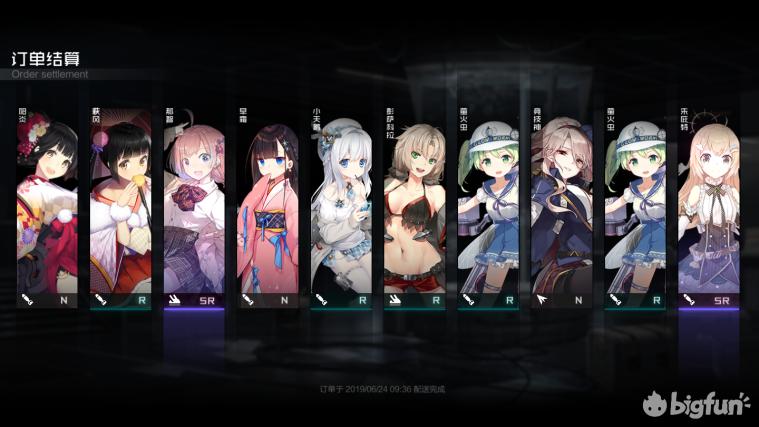 「蝗家鉴赏团」《代号:D》首测测评:成为深海提督吧