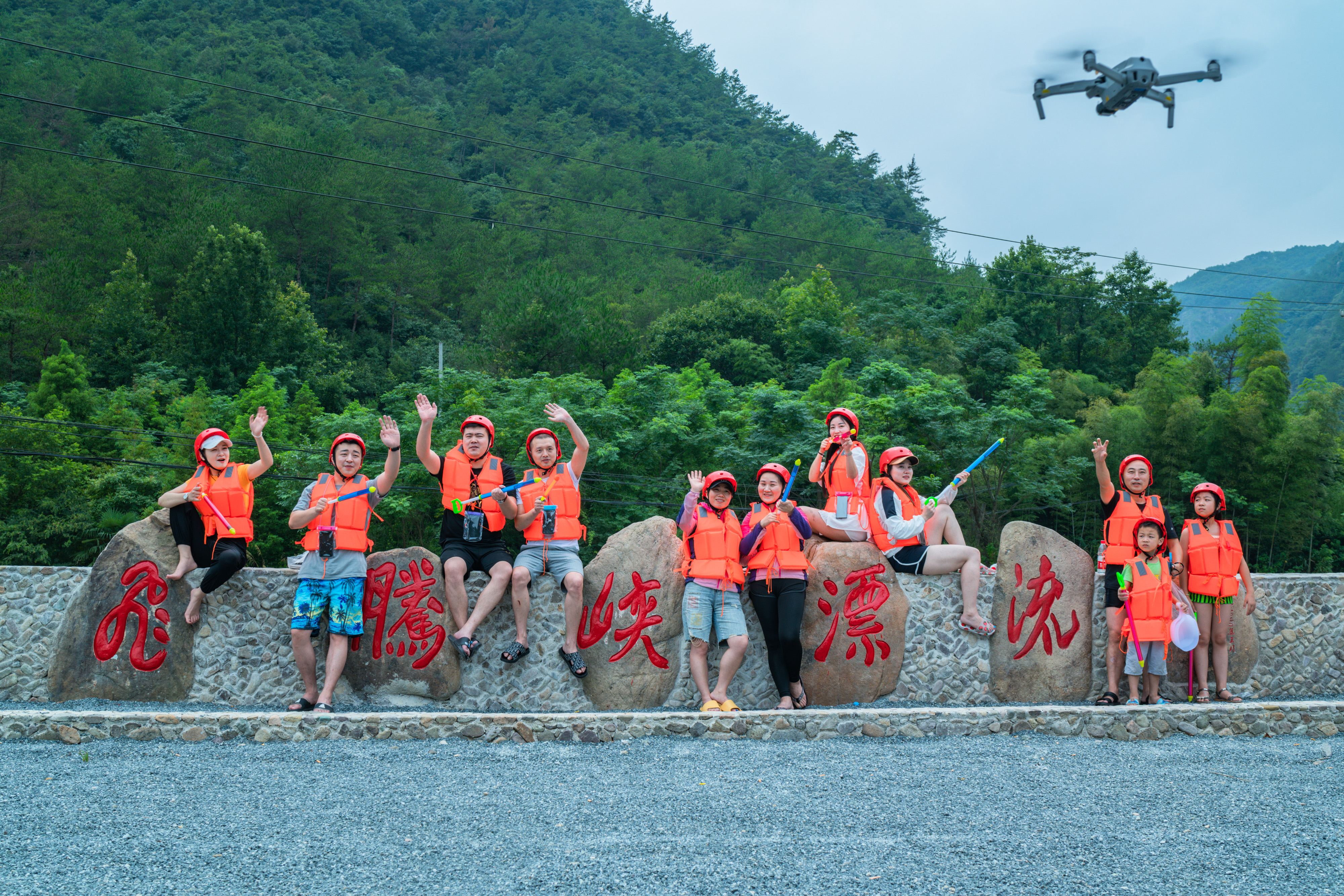 浙江省天台神秀,神秀天台