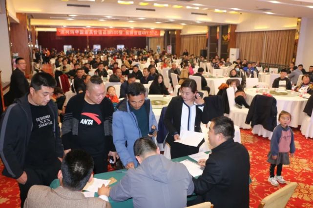 旗开得胜年会,旗开得胜年会视频