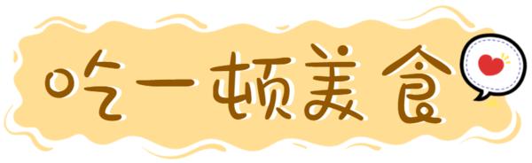 赚钱可以提升一个人的幸福感,花小钱就能瞬间提升幸福感