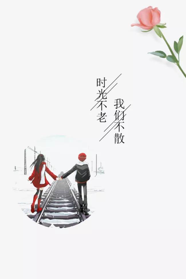 梦在远方致青春,献给即将毕业的学生