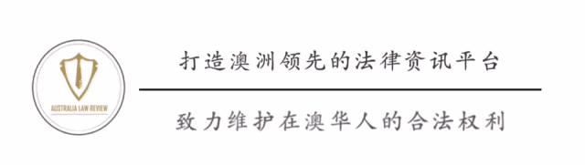 布村的!生意破产拯救者联盟!|澳法评