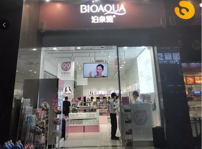 女孩说自己没有夜生活,女生有生活跟没生活可以看出来吗