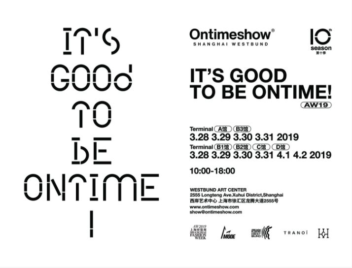 新饰觉时尚陈列培训,新饰觉买手学院怎么样